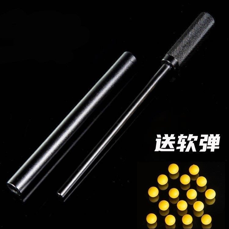 铝合金噼啪筒百连发8090小时候的怀旧童年玩具软弹弹弓网红竹筒枪,玩具/童车/益智/积木/模型,软弹枪,淘宝优惠券,粉丝福利购,淘宝优惠卷