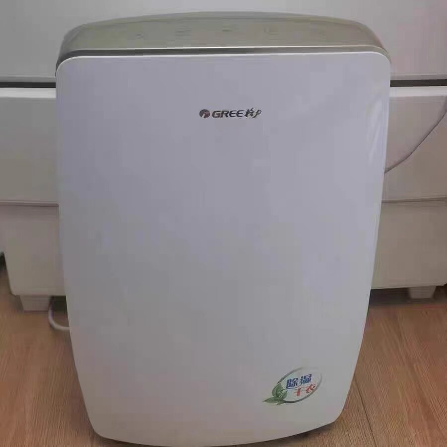 格力除湿机家用卧室小型抽湿DH20EH去湿吸湿器地下室空气干燥防潮