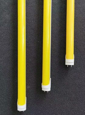 T8防紫外线led黄光灯管抗UV防曝光无尘车间档案室黄色日光灯管