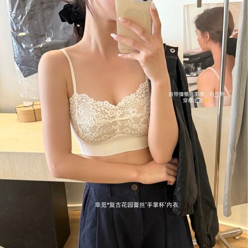 幸觅6129抹胸防走光蕾丝吊带文胸透气无钢圈手掌杯小胸显大内衣女