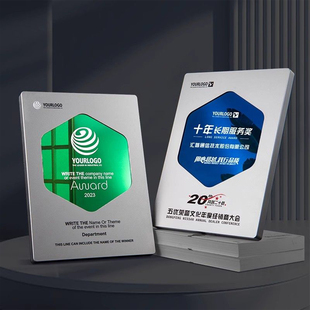 金属奖牌加盟代理授权牌贝壳抖音小红书聘书经销商牌匾厂家直销