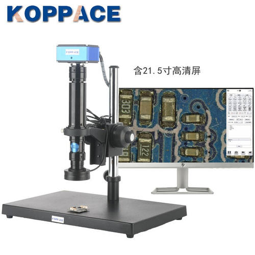 KOPPACEHDM高清电子显微镜30X-270X可拍照录像测量连续变倍镜头调
