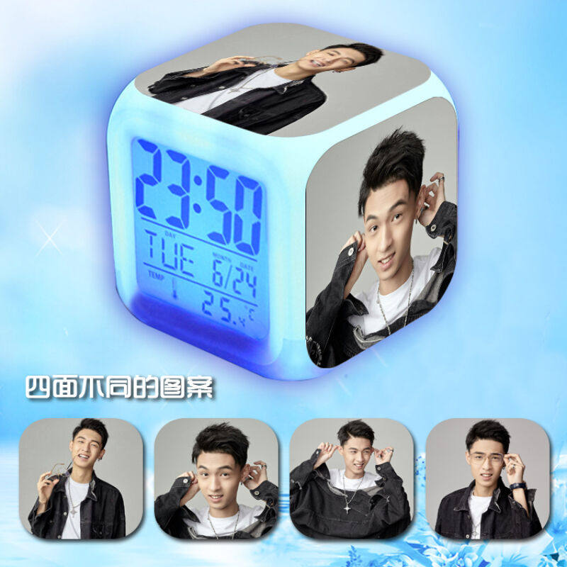 礼之意德云社秦霄贤周边闹钟七彩闹钟小夜灯学生生日礼物定制送同