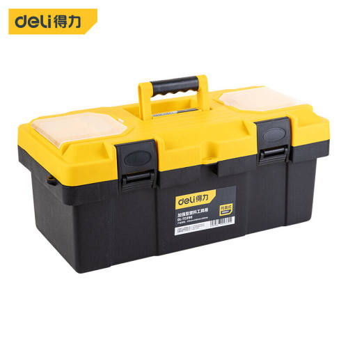 得力(deli)19英寸PP塑料加强型工具箱车载多功能维修工具箱DL-TC2