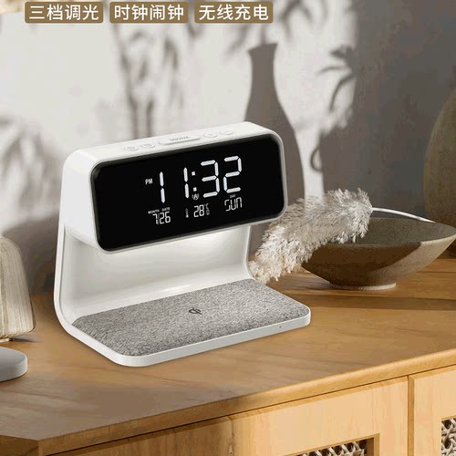 摩门（Momen）无线充电夜灯儿童学生超大声智能懒人静声小闹钟专
