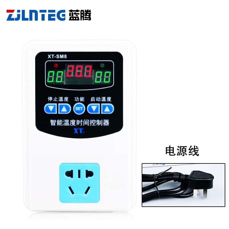 ZJLNTEG智能温控器调温度锅炉地暖养殖全自动温控开关插座220V冰 五金/工具 温控仪 原图主图