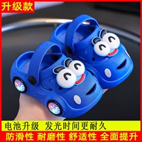 Синий, качественный, модернизированная версия