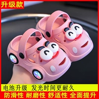 Розовый, качественный, модернизированная версия