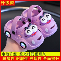 Сиреневый, качественный, модернизированная версия