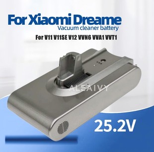 适用小米Dreame追觅 V11 V12 VVN1 VVN6 V11SE手持式吸尘器锂电池