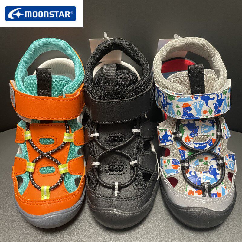 进口国内现货春夏专柜月星男童机能鞋运动凉鞋轻便旅游鞋16-23cm