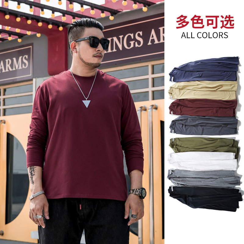 胖子男装潮特大码肥佬宽松打底衫纯棉薄款加肥加大胖子长袖t恤男