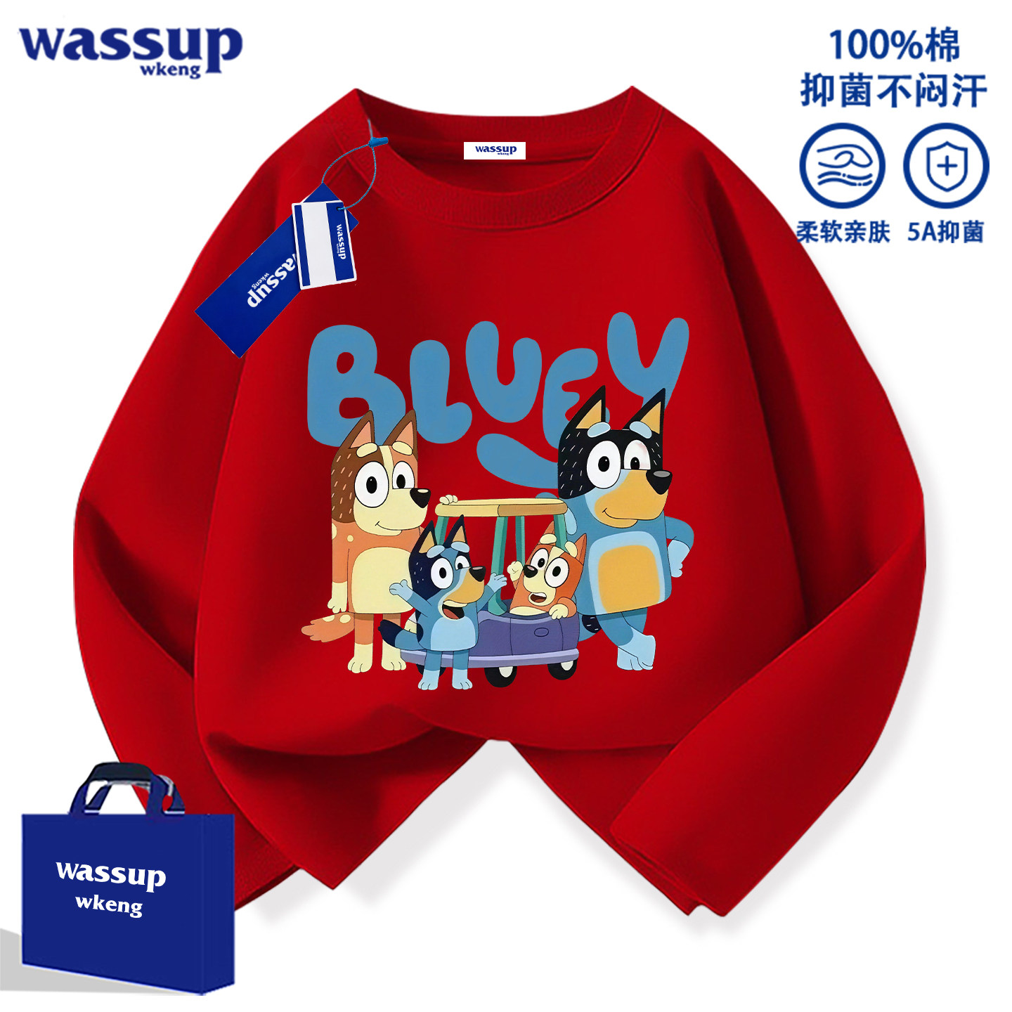 WASSUP Collaboration Bruy Children's Pure Cotton Long-Sleeve T-sh