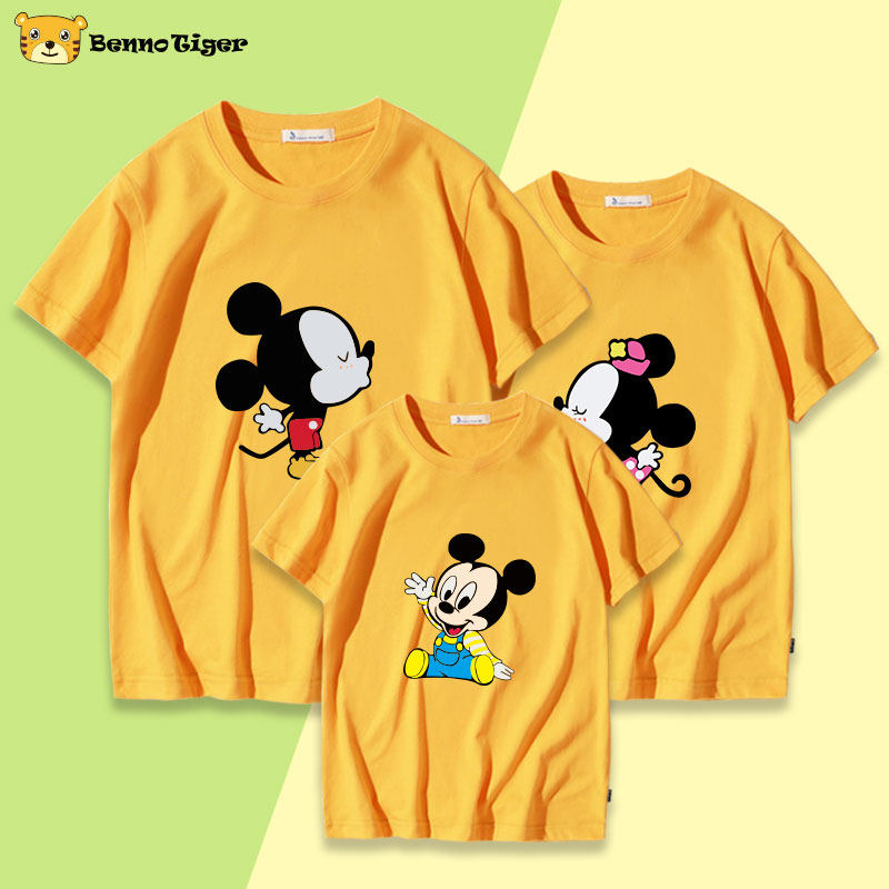 米奇联名不一样的亲子装夏季一家三口2021新款洋气米老鼠短袖t恤