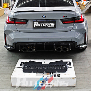 BMW宝马G80 M4 G82 M4专用改装CR Racing加强金属油冷底护板