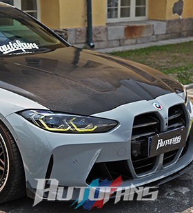 BMW宝马G80 M3C G82 G83 M4C专用升级CSL款轻量化碳纤维前机盖