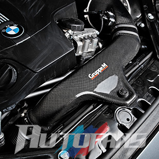 bmw宝马专用改装碳纤维进气套件