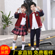 运动会班服定制 英伦风秋冬季 幼儿园园服春秋装 儿童小学生校服套装