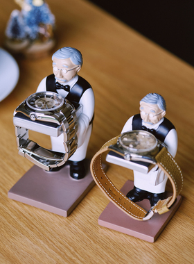 新款老管家手表台 老爷爷老头手表架表托 腕表首饰收纳手表展示架