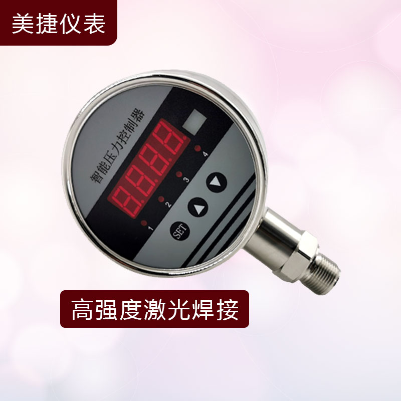 智能压力控制器电接点压力表数显压力开关继电器报警水压油压现货