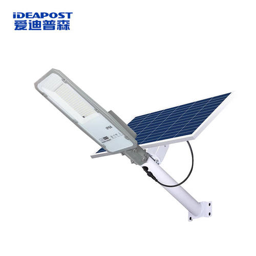 爱迪普森（IDEAPOST）LED太阳能路灯200W厂房公园户外新农村道路