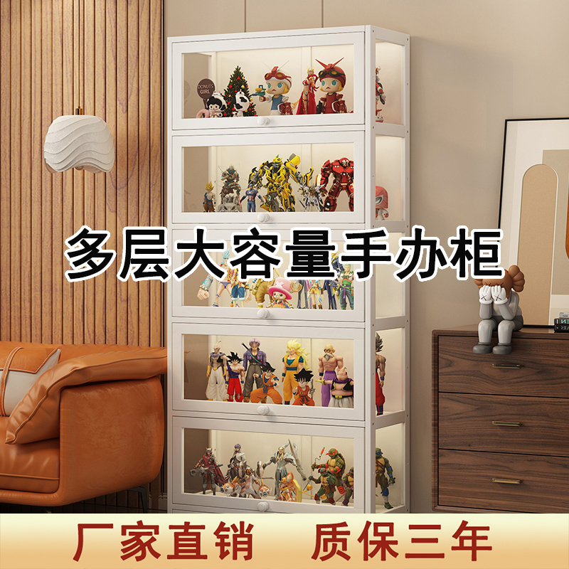 白色防尘亚克力门板多层架子书房客厅落地手办积木简易收纳展现货