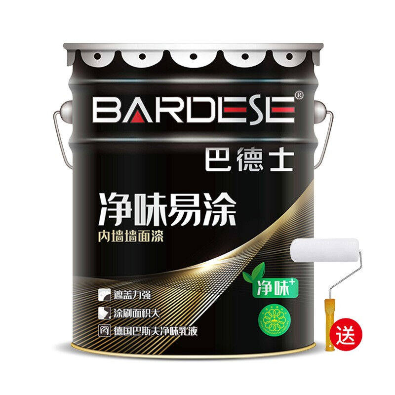 巴德士(badese)净味易涂内墙乳胶漆新家自刷水性油漆涂料甄选优