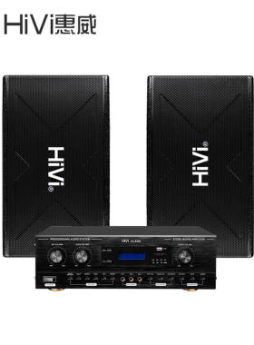 惠威（HiVi）KX100+HA8300家庭影院KTV音响组合功放other/其他 H8