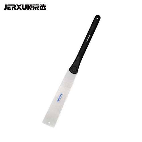 京选（JERXUN）工业级多用双面手板锯木工锯园林果树修枝快速切割