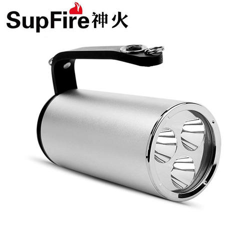 SupFire神火神火D8防爆强光手电筒可充电矿厂加油站消手提巡逻工