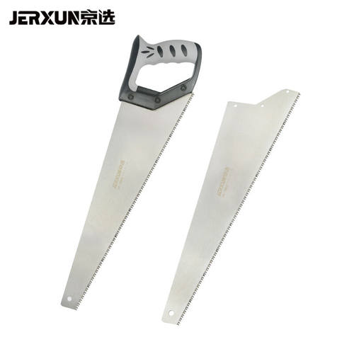 京选（JERXUN）手板锯木工锯子家用手锯木板锯省力果树伐木锯多功