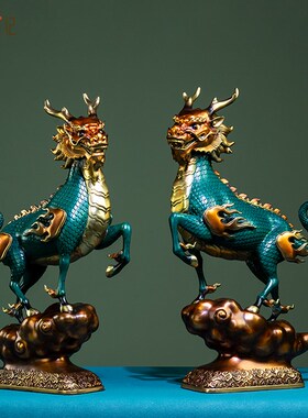 箐铜记《祥云麒麟》桌面一对黄铜摆件家居装饰品客厅玄关乔迁现货