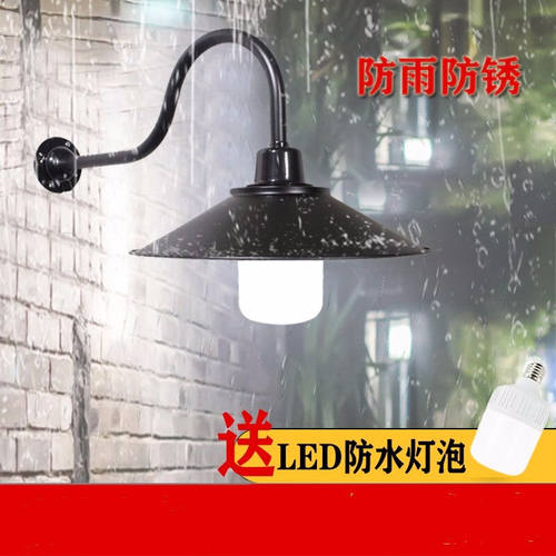 初伴（CHUBAN）防水灯罩户外家用路灯过道马路弯灯超亮室外灯庭院