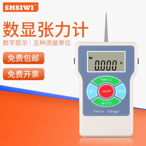 便携式张力测试仪 SEM 数显测力计 触点张力计 数显张力计现货