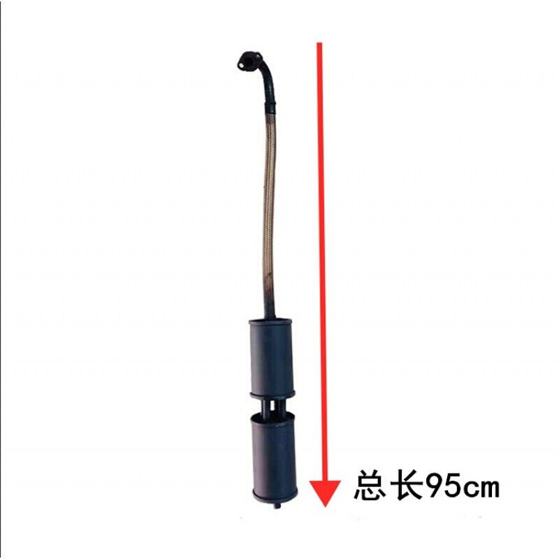 法奇仕增程器消音排气管软管加长消音声器增程汽油发电机配件定制