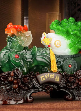 吉善堂开业礼品貔貅玉白菜招财摆件工艺品办公室客厅酒柜装饰品乔