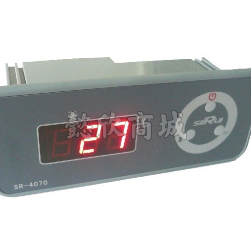SR-4070冷柜冰箱温控器冰柜智能数显温度控制器微电脑温度控现货
