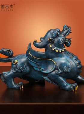 上善若水《霸气貔貅》全铜貔貅家居客厅装饰品办公室店铺开业工艺