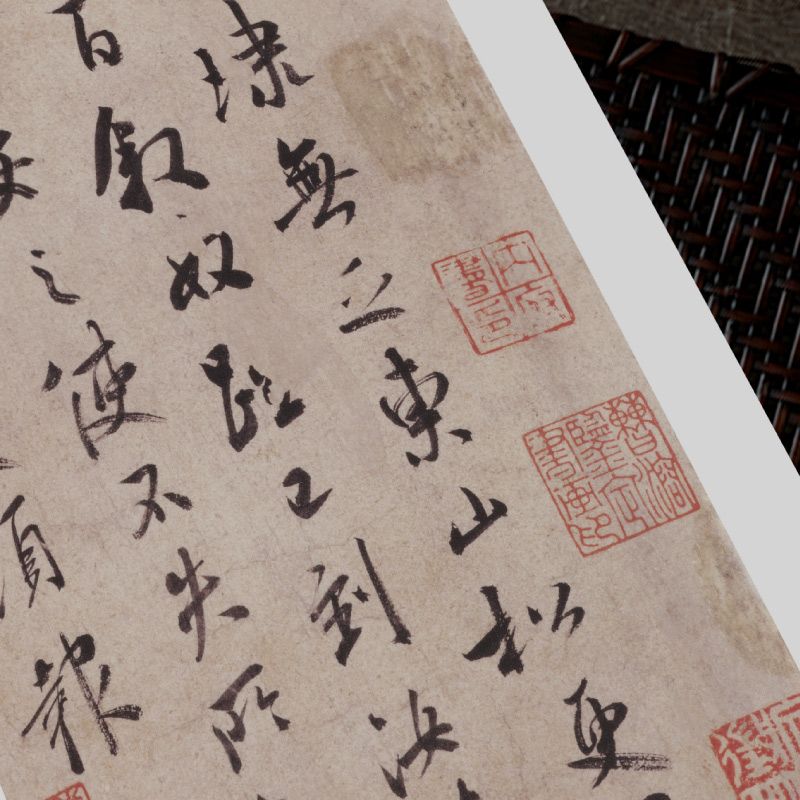 二王尺牍手札 王羲之王献之毛笔行书字帖 收录丧乱帖二谢帖快雪时晴帖姨母帖初月帖平安帖何如帖奉橘帖行穰帖