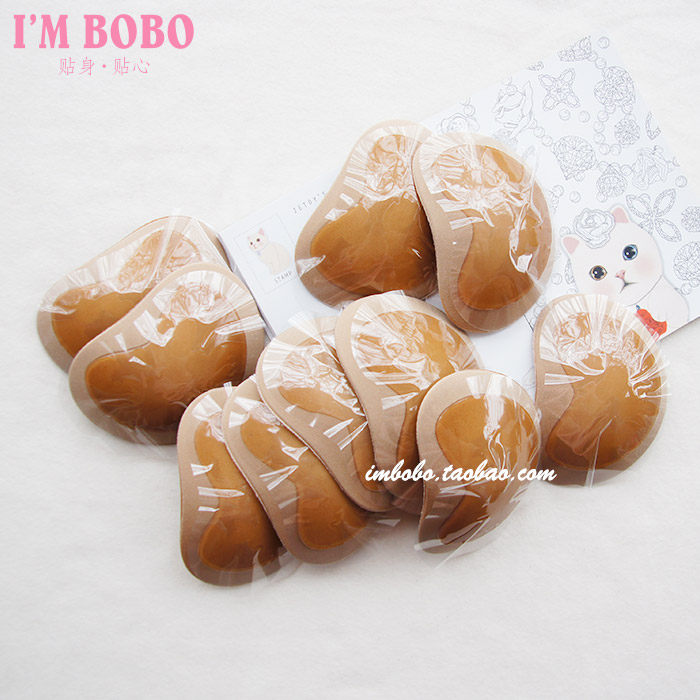 Coques pour soutien-gorge - Ref 816355 Image 1