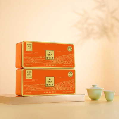 华祥苑迎宾茶一级肉桂武夷山岩茶茶叶268.8g口粮茶商务伴手礼