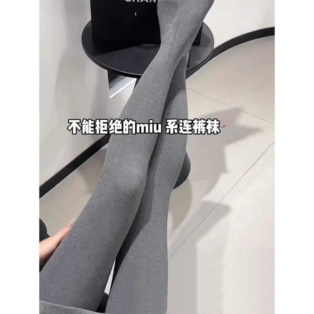 不能拒绝的miu系连裤wa，灰色显瘦高级又百搭~秋冬超火打底wa裤女
