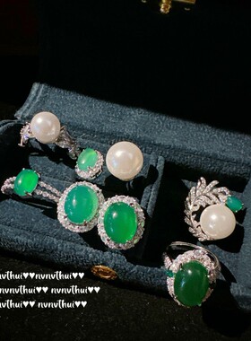 新中式气质巴西绿玉髓玛瑙贝珠戒指 镀18K金高冰蛋面时尚锆石戒指