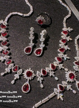 奥地利 复古年会水滴宝石项链耳环套装 璀璨名媛麦穗泪滴锆石手链