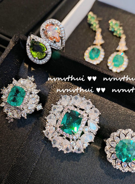 轻奢孔雀绿宝石满钻花朵戒指