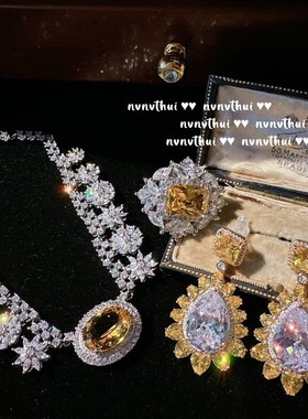 轻奢宴会璀璨金丝雀雪花宝石项链 镀18K金鹅黄水滴大克拉锆石耳环