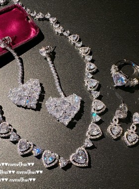 璀璨超闪气质爱心年会宝石项链轻奢心形名媛宴会锆石新娘耳环套装