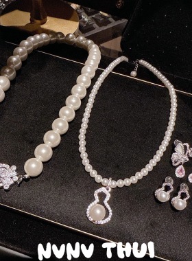 葫芦福禄轻奢甜美百搭新娘珍珠项链 气质名媛简约闪钻贝珠耳环女