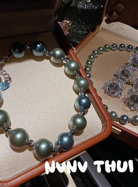 黑蝶皇后塔希提混彩莫兰迪珍珠项链轻奢大溪地通勤手链太阳花耳钉