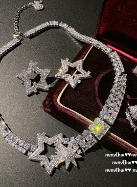 意大利复古璀璨五角星锆石彗星项链气质名媛宴会星芒闪钻百搭戒指